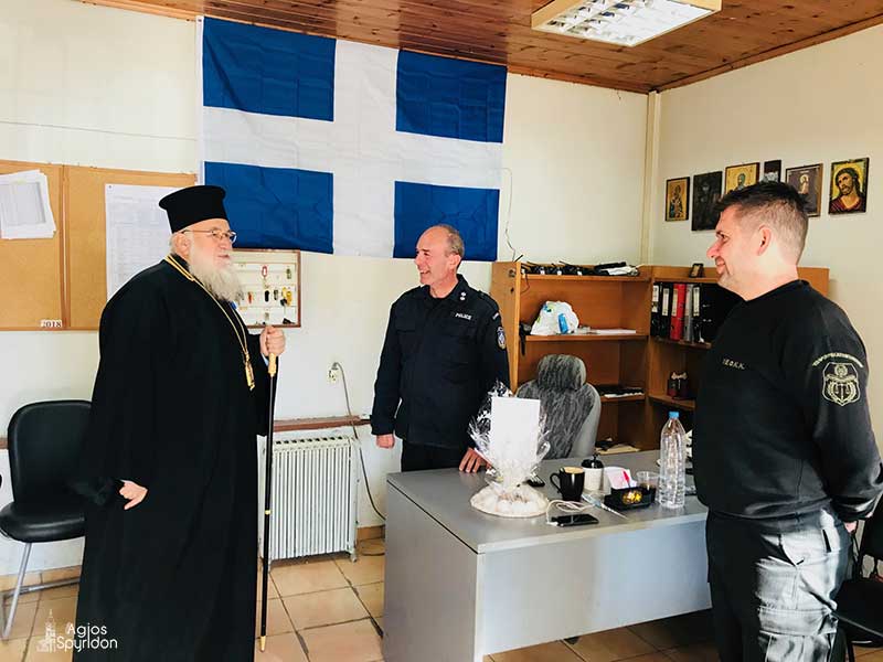 episkekerkyr 1