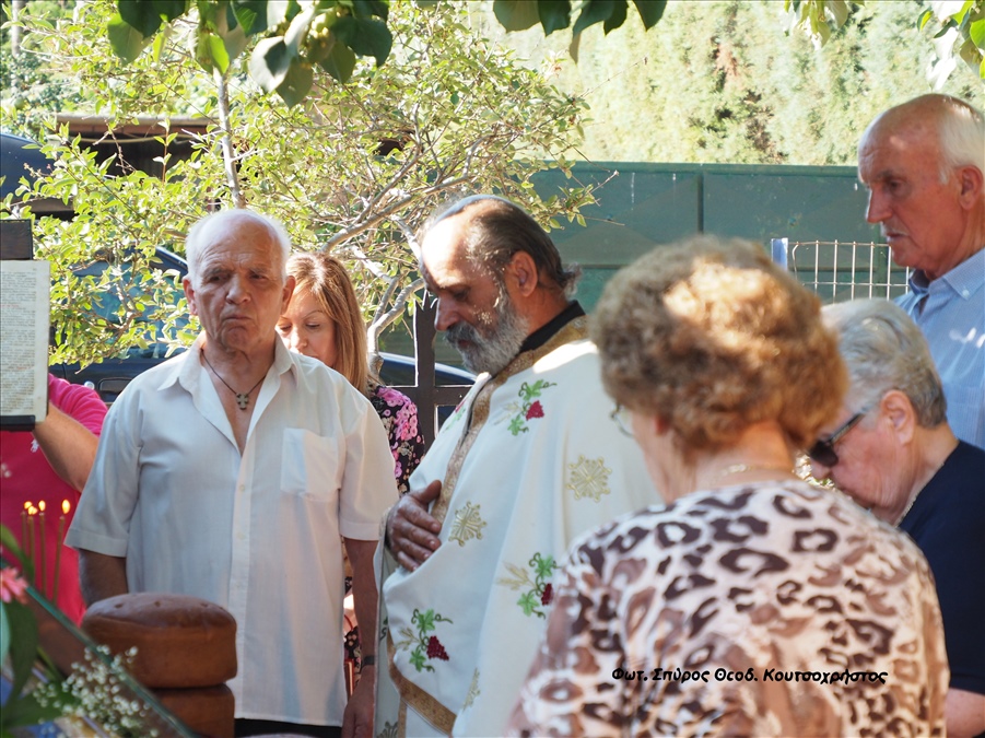 Φωτ. Σπύρος Θεοδ. Κουτσοχρήστος P1017300