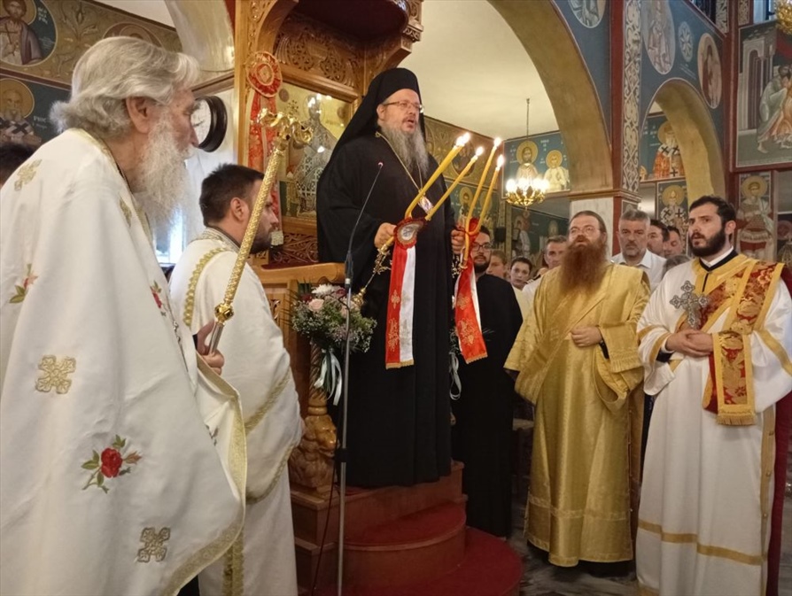 esp agmarina 2024 10