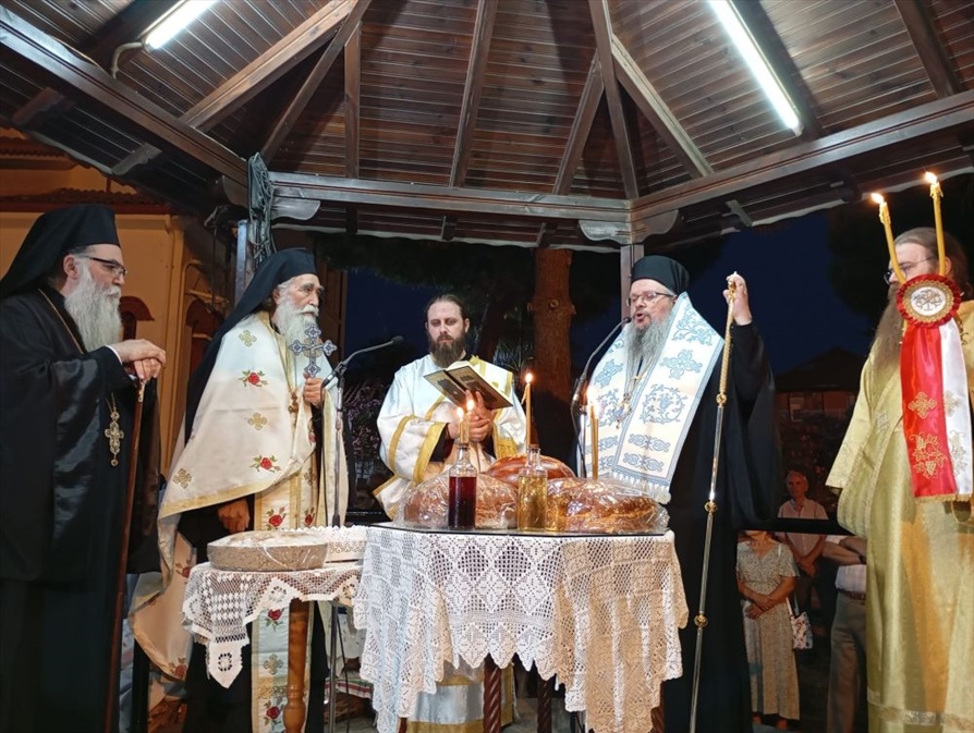 esp agmarina 2024 19