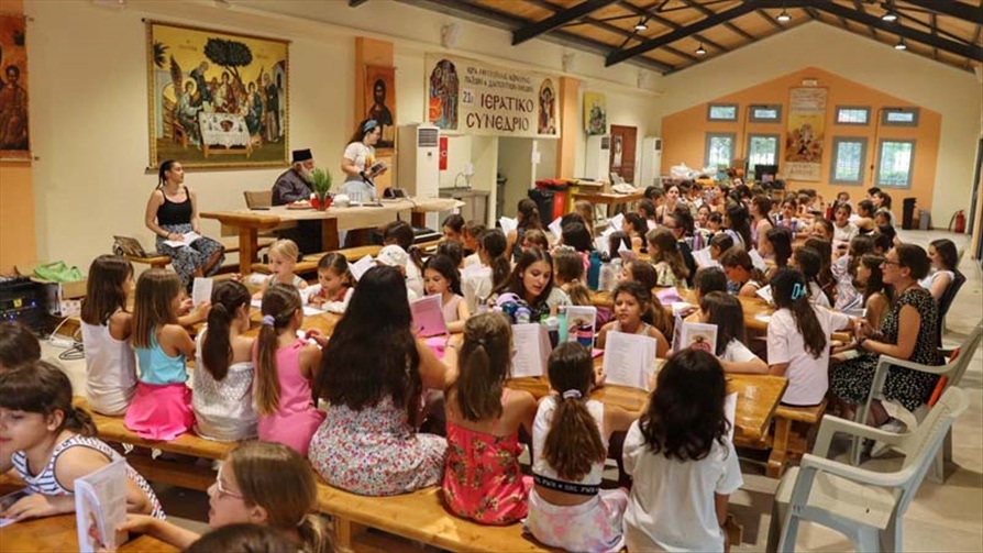 kataskinoseis im corfu 7.2024 1 3