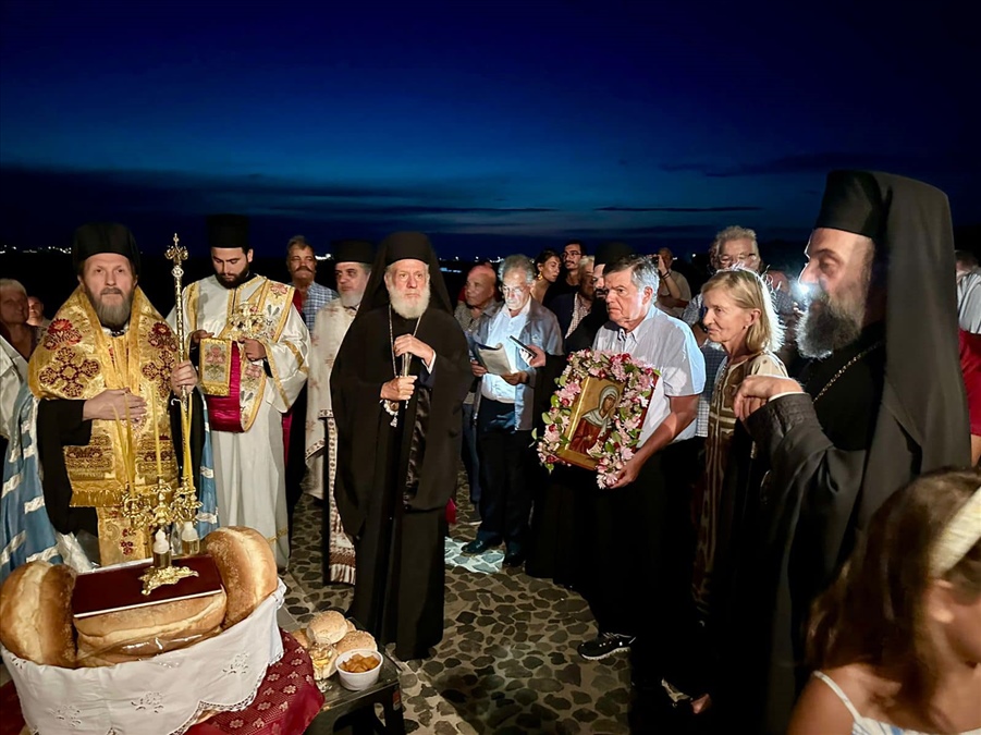 457634811 489733657150127 3497237947760539000 n