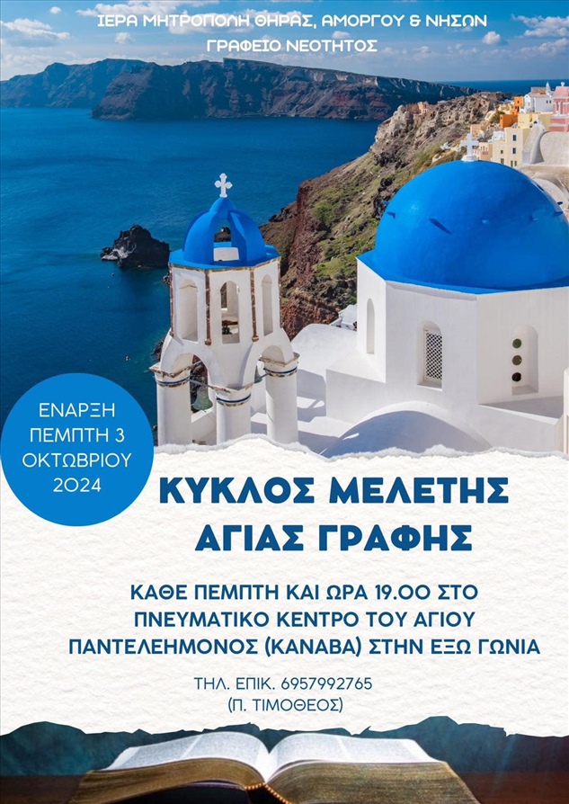 461519164 509556458501180 6681388232328217294 n