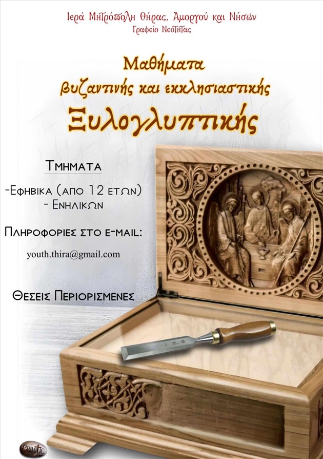 461753984 509556521834507 5131334643903702302 n