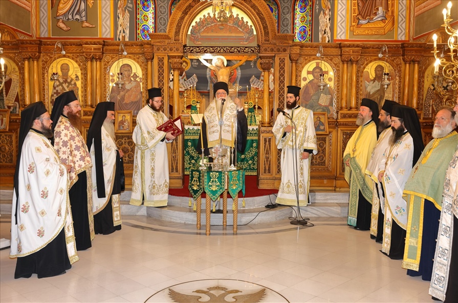 agiasmos spitiwn galinis 1 scaled