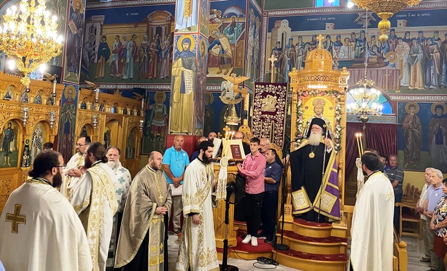 eorti agiou gerasimou 1