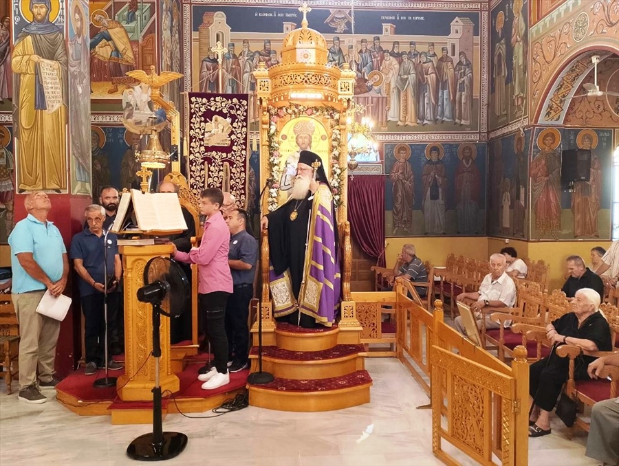 eorti agiou gerasimou 5