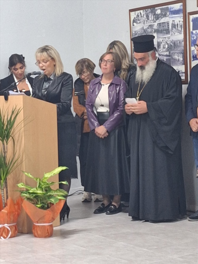 εικόνα Viber 2024 10 24 23 01 58 705
