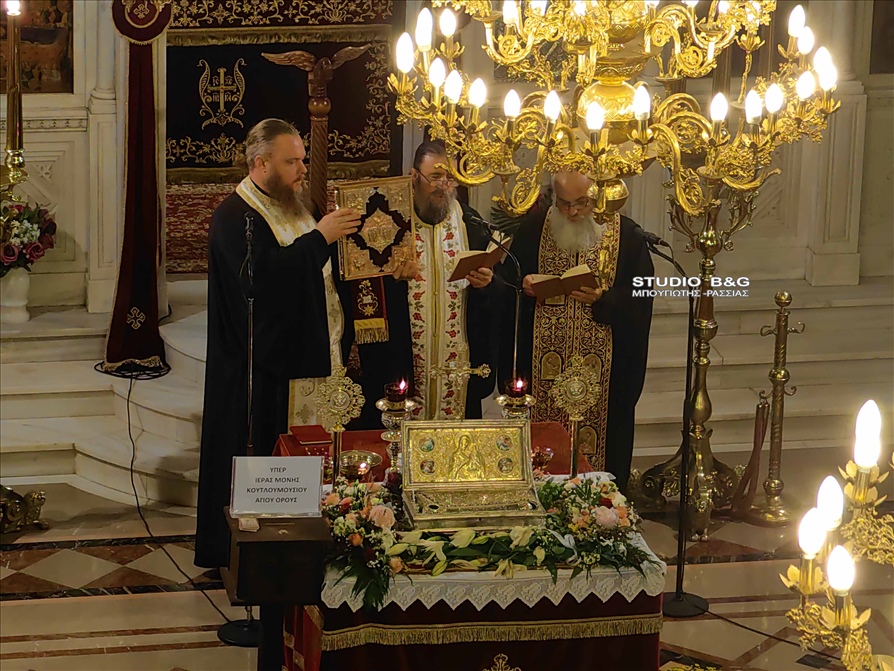 IMG 20241003 184305