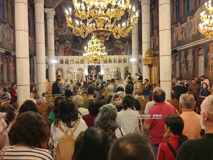 IMG 20241003 191858