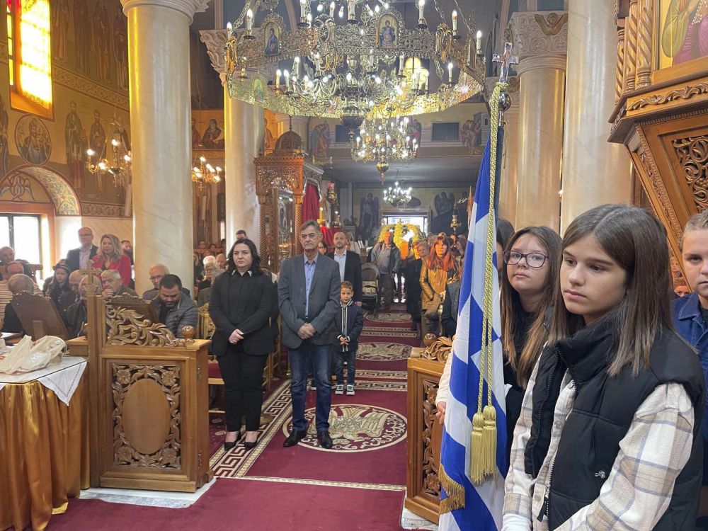 ag dimitriou 2024 12