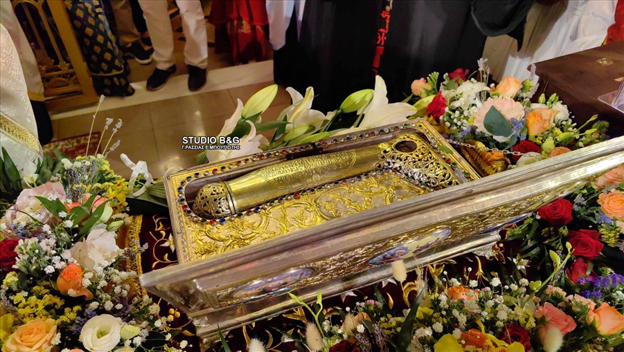 b13f85a9 9e0e 4700 b59c 6e162c9bd7a4