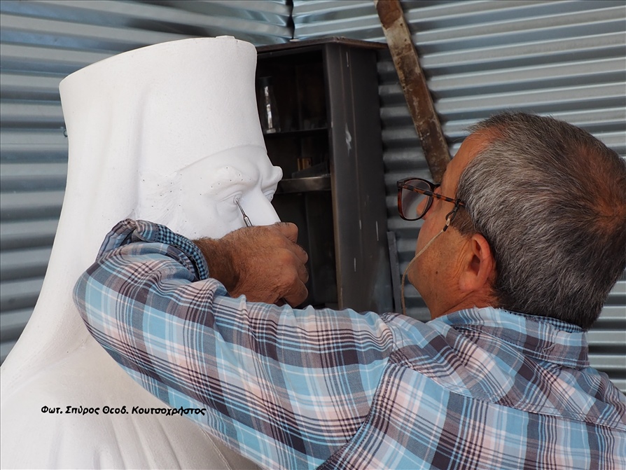 Φωτ. Σπύρος Θεοδ. Κουτσοχρήστος P1010796