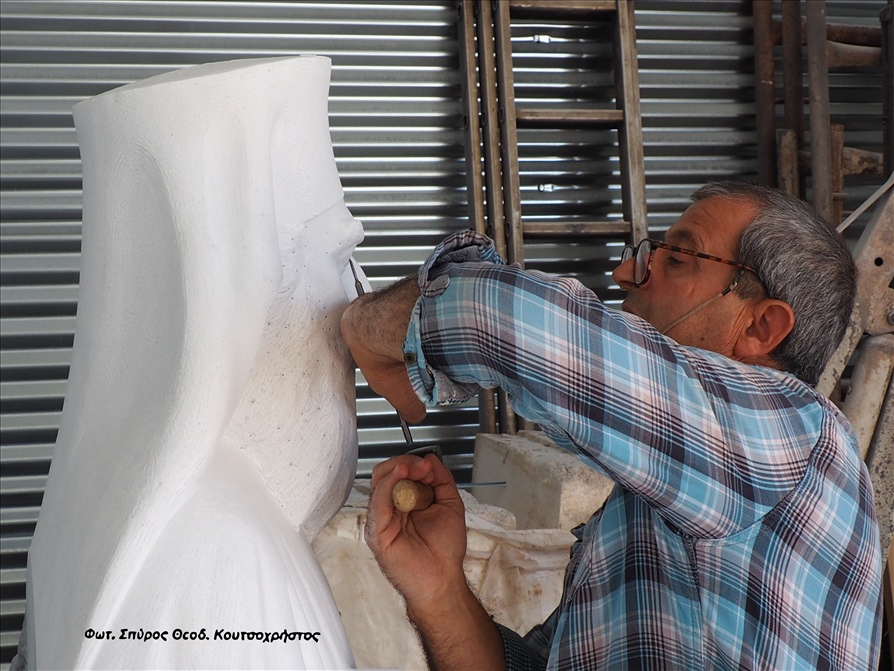 Φωτ. Σπύρος Θεοδ. Κουτσοχρήστος P1010799