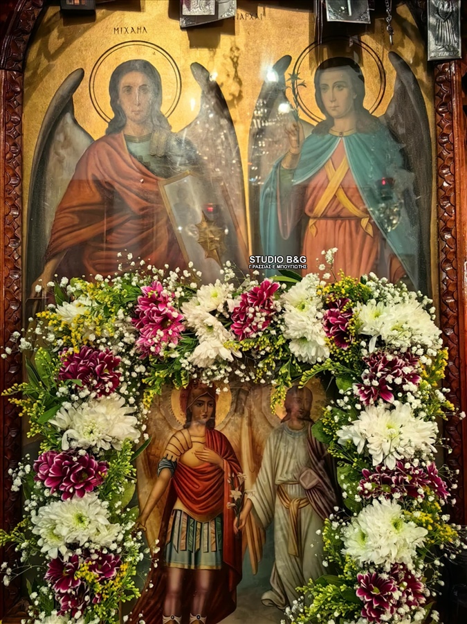 9918e8be 70fb 45b4 9346 154fa844245c new