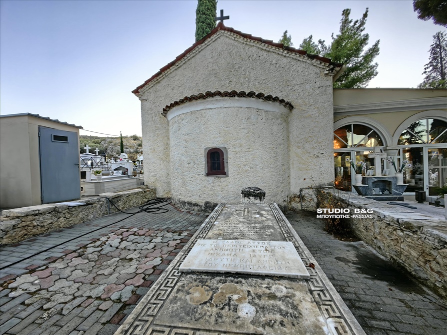 IMG 20241107 170449