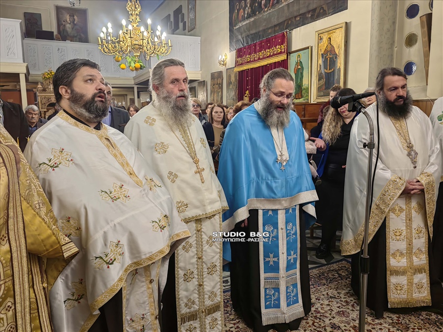 IMG 20241120 191429
