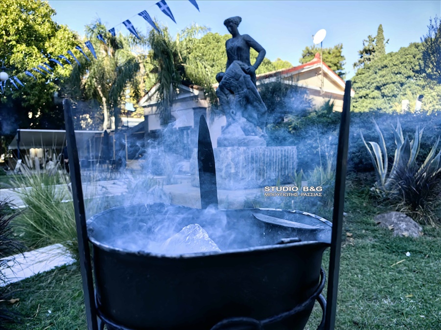IMG 20241124 105922