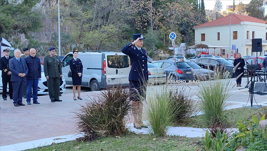 IMG 20241124 110525