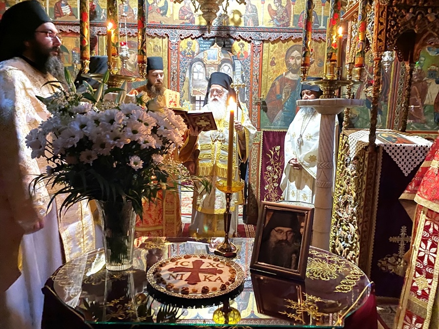 mnimosuno gerontos aimialianou 1