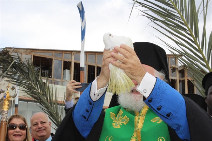 ΘΕΟΦΑΝΕΙΑ13 2023