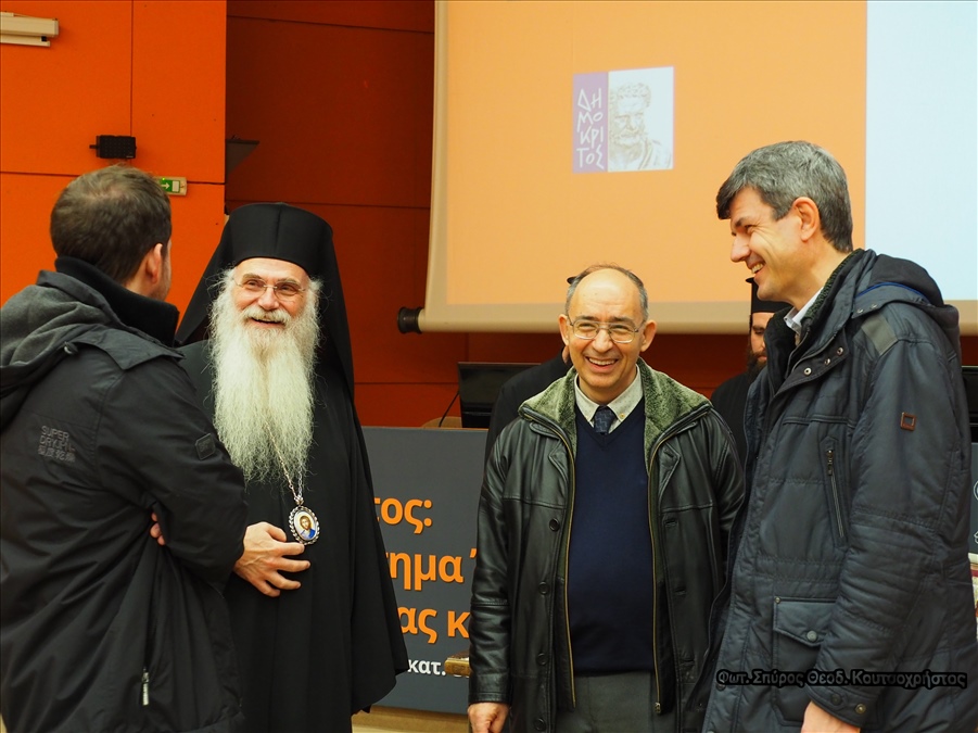 Φωτ. Σπύρος Θεοδ. Κουτσοχρήστος P1246075