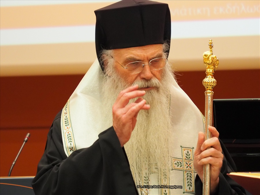 Φωτ. Σπύρος Θεοδ. Κουτσοχρήστος P1246112