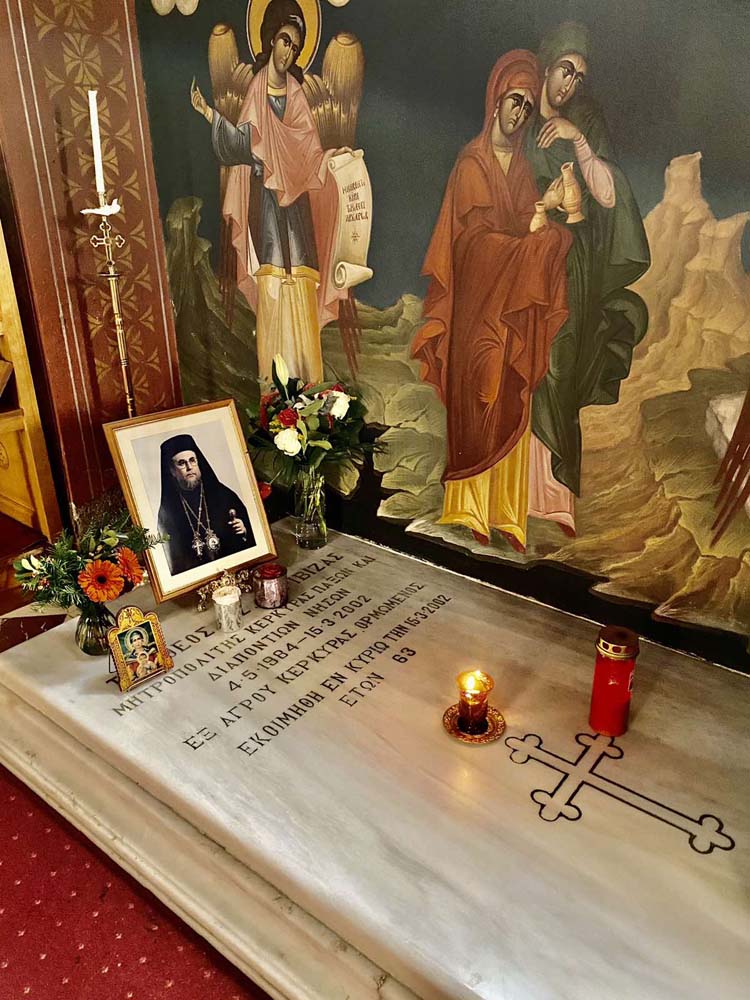 2212023 Κερκύρας Χρέος πνευματικόν είναι η ευγνωμοσύνη 3