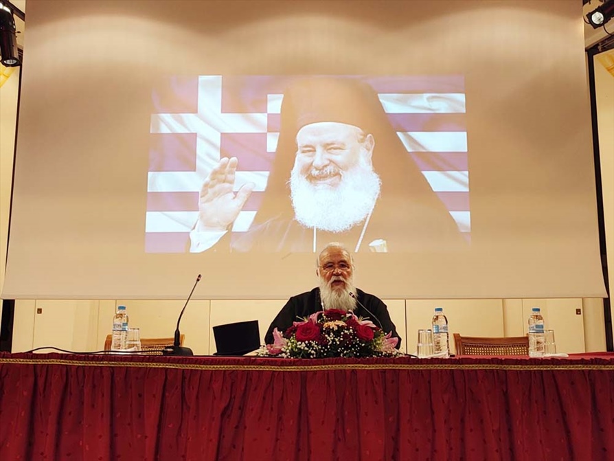 ΕΚΔΗΛΩΣΗ ΜΝΗΜΗΣ ΓΙΑ ΤΟΝ ΑΡΧΙΕΠΙΣΚΟΠΟ ΧΡΙΣΤΟΔΟΥΛΟ ΣΤΗΝ ΚΕΡΚΥΡΑ 9