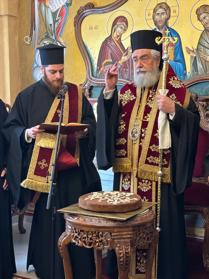 001 I M Fokidos Vasilopita2024 0017