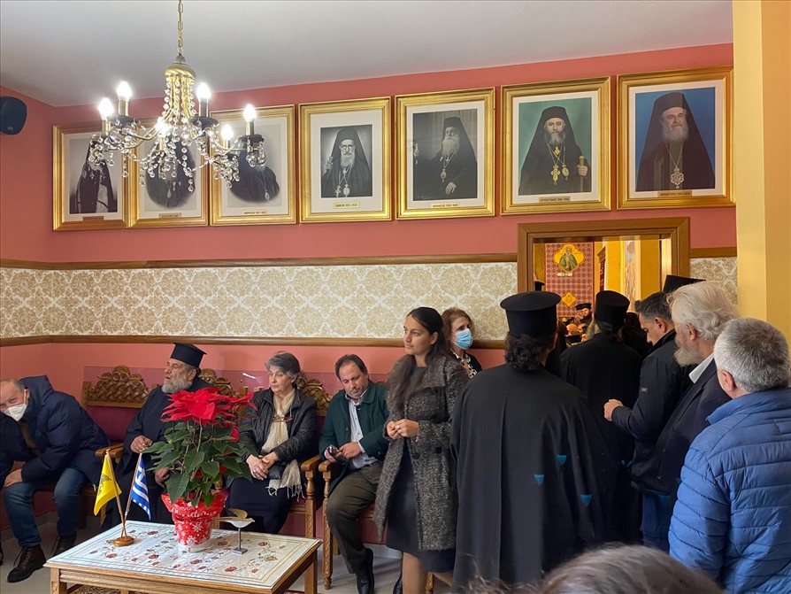 015 I M Fokidos Vasilopita2024 0042