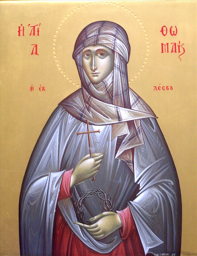 2 ΜΕΓΑΛΗ ΑΝΑΛΥΣΗ