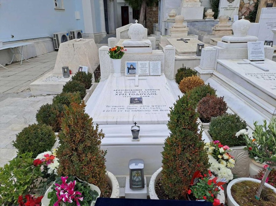 IMG 18004d39df24f3e3fc471b661ee102c2 V