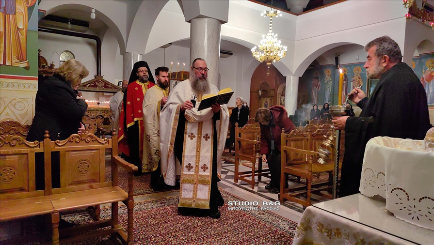 IMG 20240118 190359 1