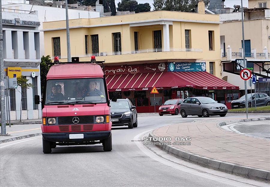 IMG 20240128 105712 1