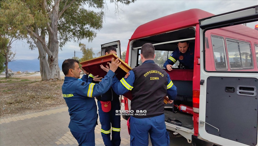 IMG 20240128 105950 2