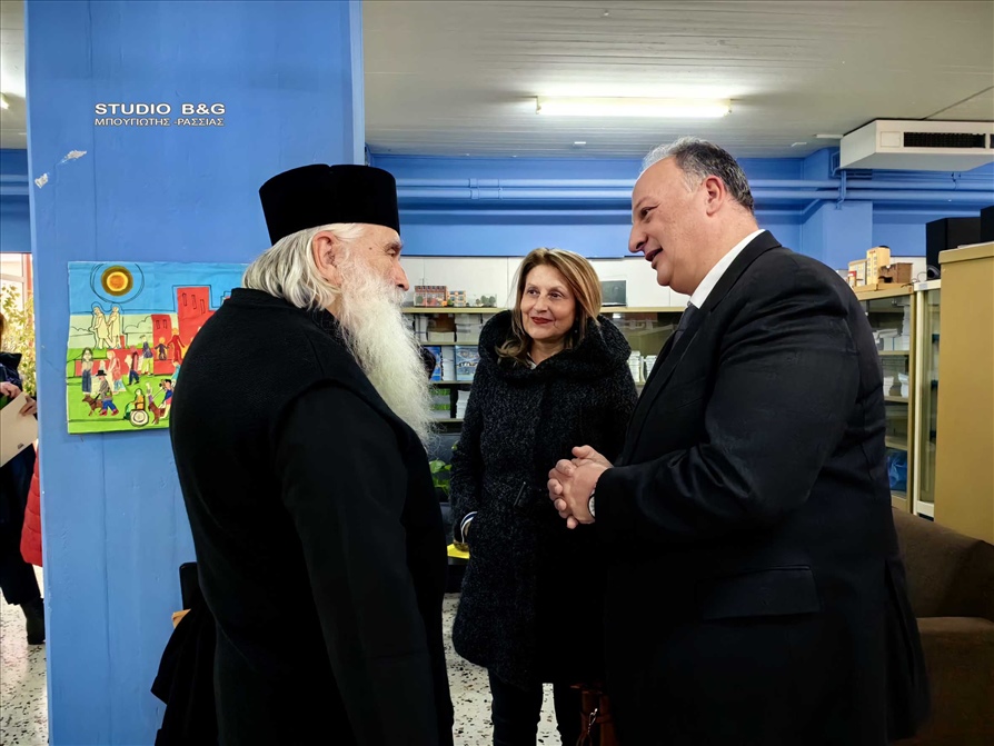 IMG 20240129 100541 1