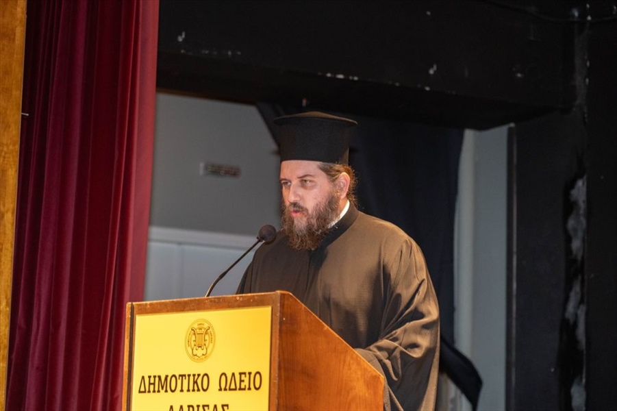 ekdilosi paideias kai vraveuseis 2024 2 1