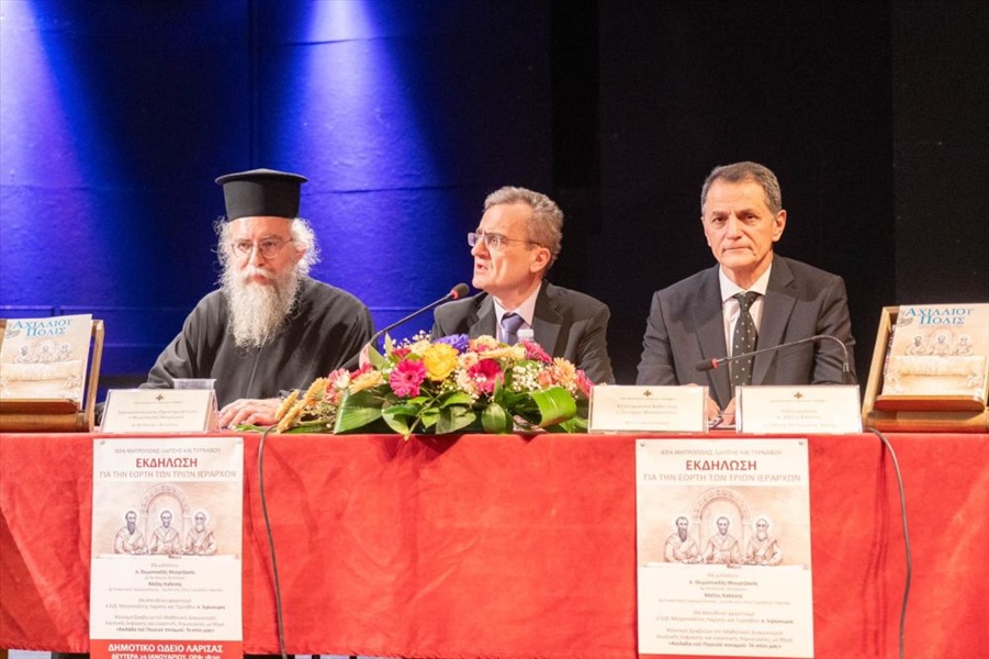 ekdilosi paideias kai vraveuseis 2024 3 1