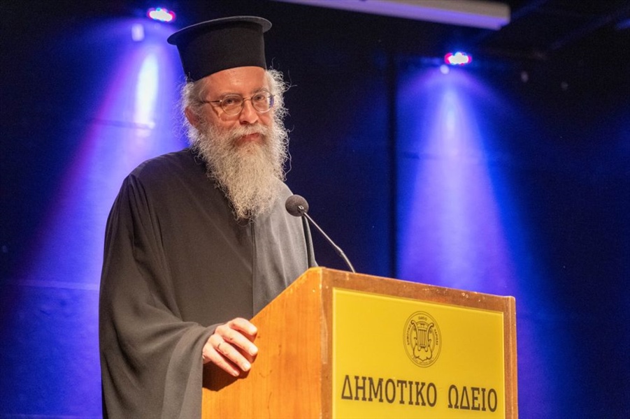 ekdilosi paideias kai vraveuseis 2024 5 1