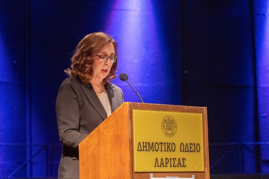 ekdilosi paideias kai vraveuseis 2024 7 1