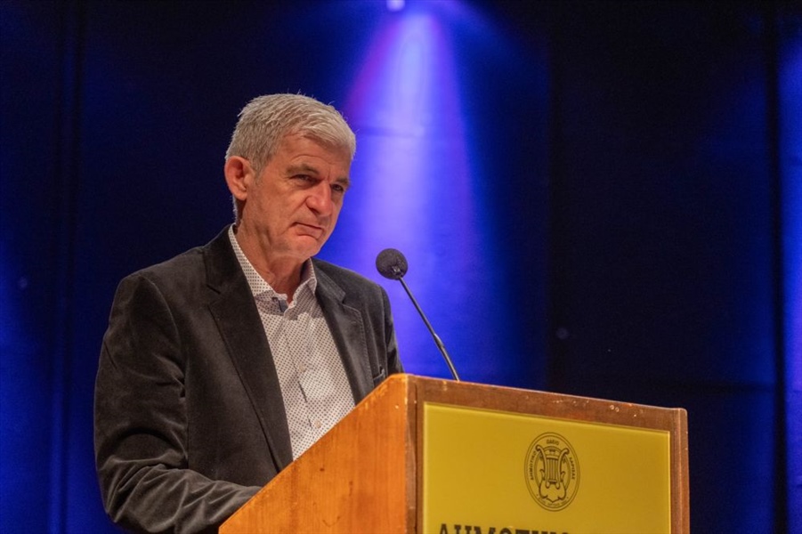 ekdilosi paideias kai vraveuseis 2024 8 1