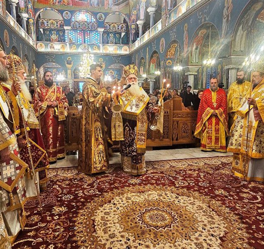 onomastiria sev ignatiou 21 rotated e1706524371440