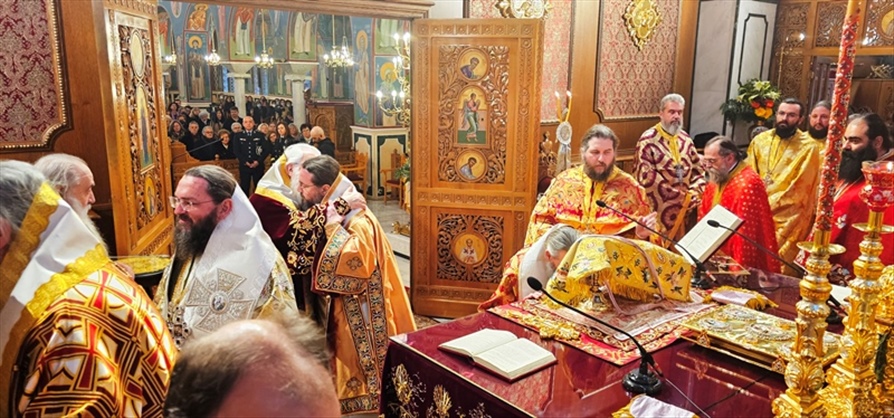 onomastiria sev ignatiou 43