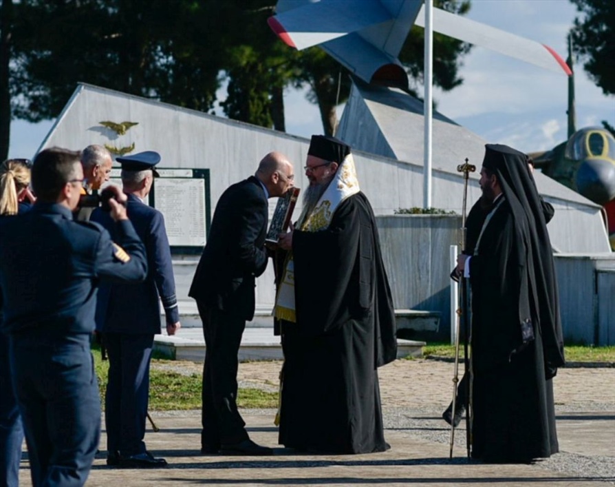 paradosi paralavi ata 2024 1