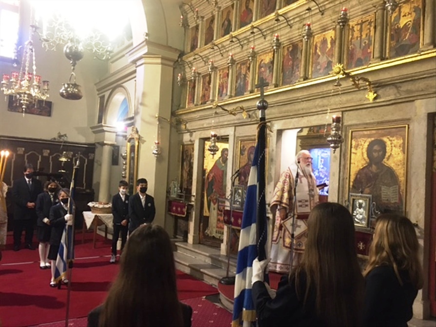 Η ΚΕΡΚΥΡΑ ΤΙΜΗΣΕ ΤΗΝ ΕΟΡΤΗ ΤΩΝ ΤΡΙΩΝ ΙΕΡΑΡΧΩΝ 10