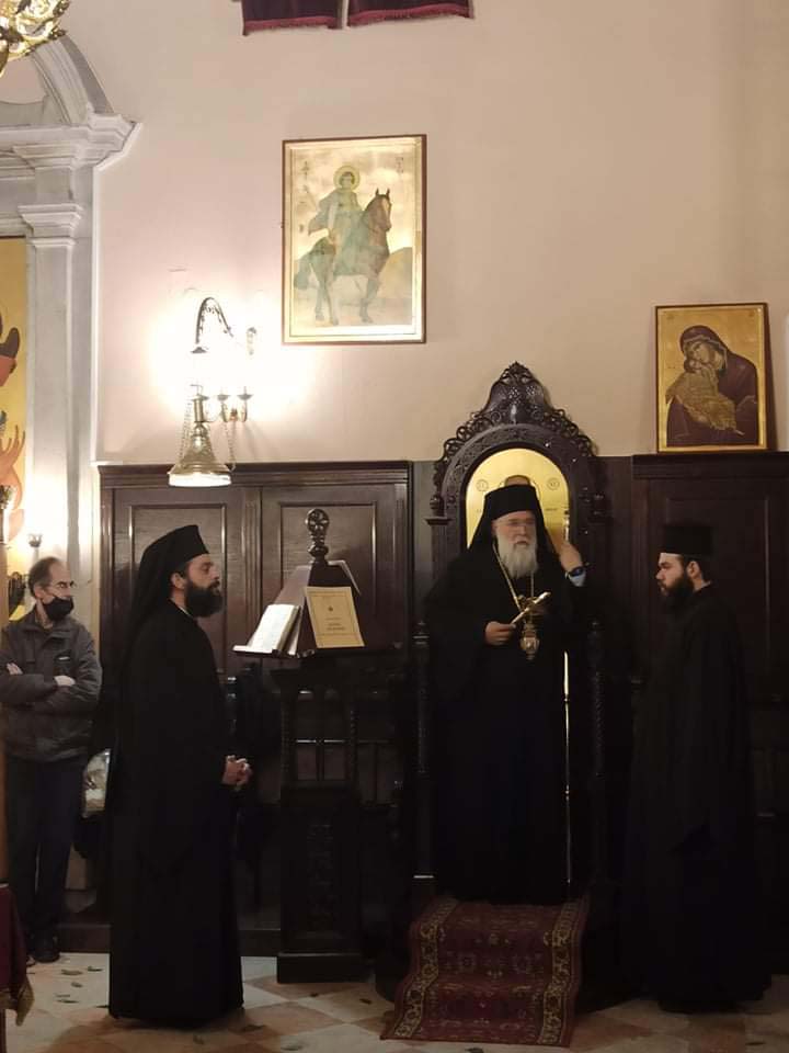 ΚΕΡΚΥΡΑΣ ΝΕΚΤΑΡΙΟΣ ΧΡΕΙΑΖΟΜΑΣΤΕ ΑΓΑΘΗ ΣΥΝΕΙΔΗΣΗ ΓΙΑ ΤΗΝ ΑΓΙΟΤΗΤΑ 3