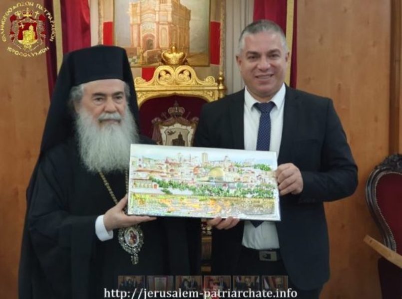 Πατριαρχείο Ιεροσολύμων 3 600x447