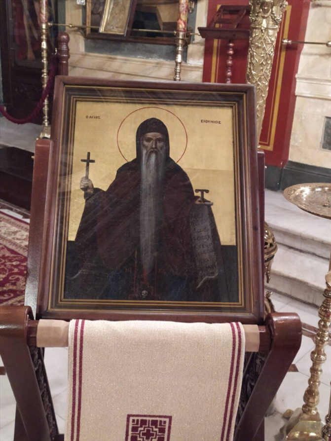 νεομαρτυρας ζαχαριας πατρα 2 750x1000