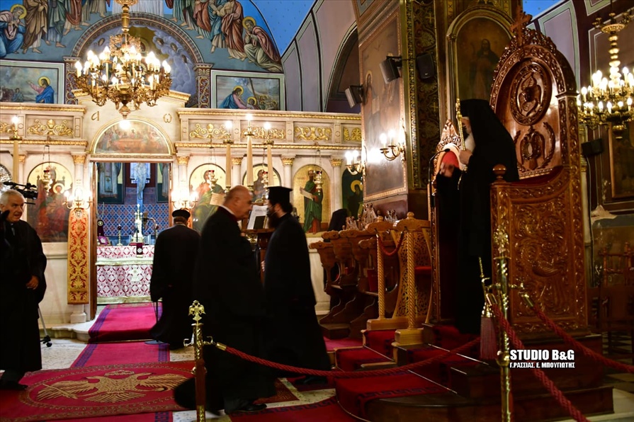 134968239 843047513260774 366844510502811421 n